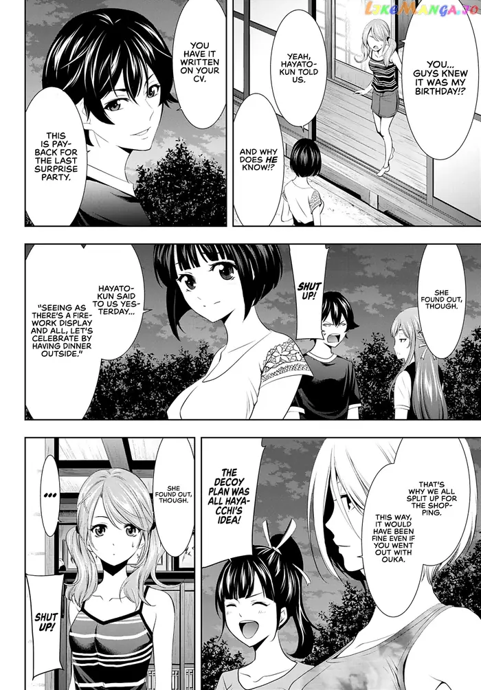 Megami no Cafe Terrace Chapter 29 image 18_optimized